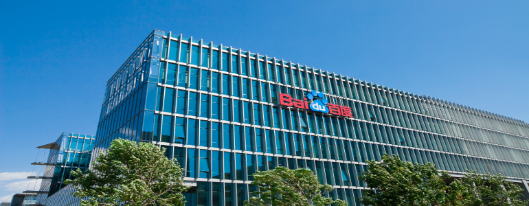 Baidu, el gigante chino de Internet, lanza su propio banco en línea